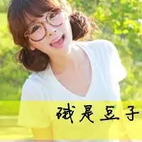 谁有qq闺蜜三人的整套包括头像个性签名个人说明网名等等