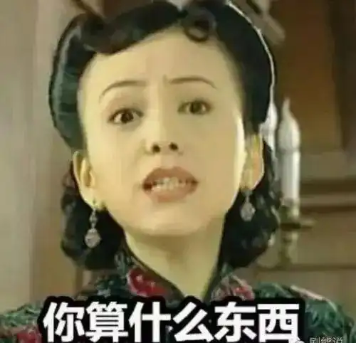 致我们单纯的小美好,一部女追男上位史两分钟看小说系列