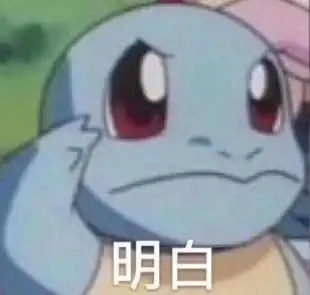 照亮你的美老外说vivo才不是手机的意思