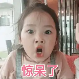 据说,第三代身份证能被定位,还能指纹支付