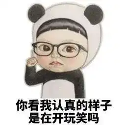 最低温0雨雪降温,山东省发布重要天气预报,复工复产一定注意