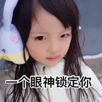 闺蜜头像萌娃萝莉2人微信头像图片大全