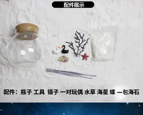 母亲节生日礼物实用抖音男生女生情侣闺蜜毕业季惊喜走心友情手工
