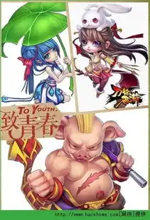 刀塔西游怎么样刀塔西游使用心得体验图文详解