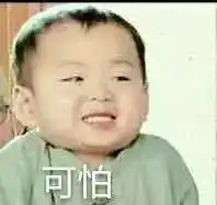 深圳中年父母网瘾研究报告