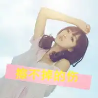 抽着烟的闺蜜头像微信头像图片大全