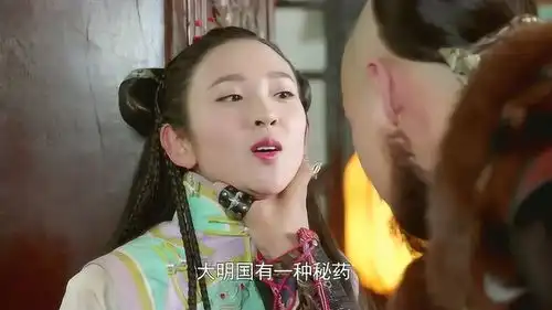 独步天下东哥骗首领吃毒药,首领狰狞的表情太逗了
