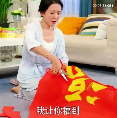 心机女破坏富婆家庭,两闺蜜张上门来算账,要替富婆出气
