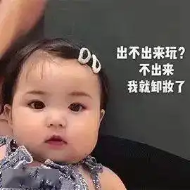 预告小春日和