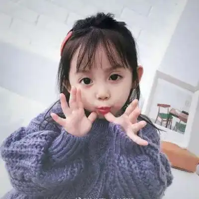 女生头像可爱萌娃闺蜜头像三人一人一张