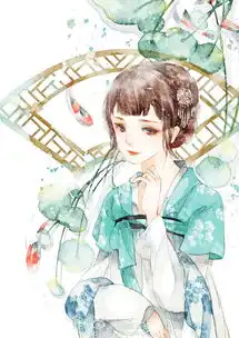 原创清新水彩少女古风插画