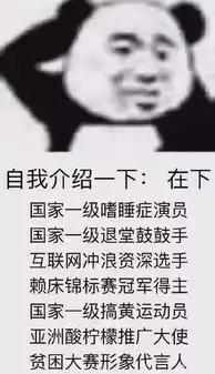 绅士酒吧敢进来挑战的都是勇士,但绝对无人能赢