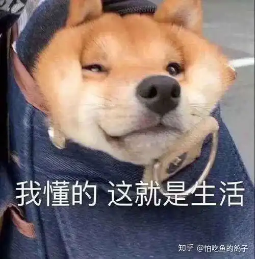 女生之间三个人的友谊会走到最后吗