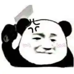 说好不哭设计师对不起,我太难了,没忍住
