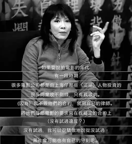 渣男出轨被曝光,与相恋16年的女友分手,要当爸爸洗白了