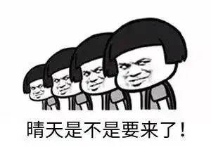 主菜阴调料小雨长沙的湿湿冷冷还要持续多久