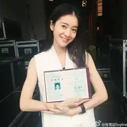 张雪迎关晓彤飙戏郭襄公布择偶标准符合标准的注意啦