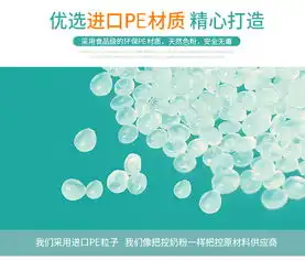 木马儿童摇摇马滑行车两用一周岁礼物玩具宝宝摇摇车小马两个颜色粉色蓝色下单请备注福卡商城