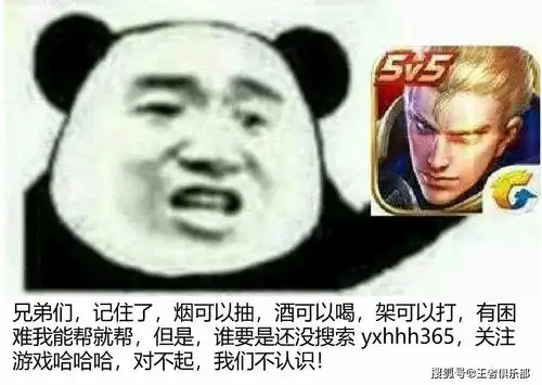 王者荣耀s24再添4款新皮肤,安琪拉典韦扁鹊干将,你期待哪个
