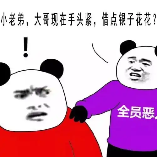 休命赣州这四男子吃个宵夜吃到牢里去了...