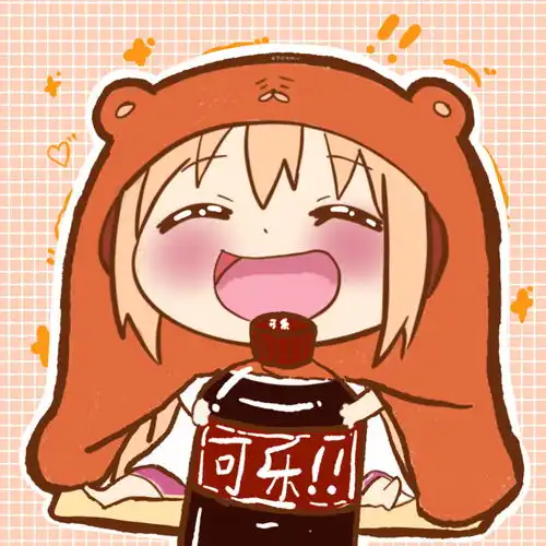 头像干物妹小埋的呆萌日常