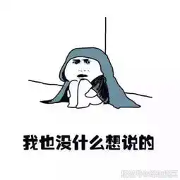 幽默笑话跟闺蜜去洗澡,我发现一个隐藏的暗门