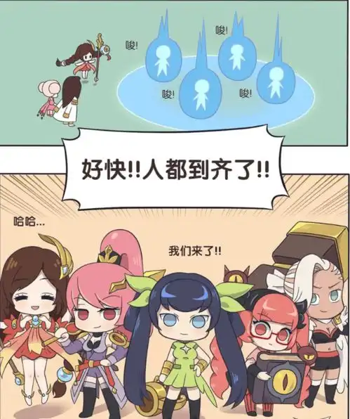 王者萌萌假日大乔帮妹妹召唤闺蜜团,孙尚香连老公都不要,就跑来了