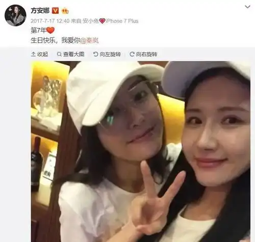 这算是击鼓传瓜了吧
