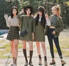 闺蜜装美得不一样的才是真的闺蜜