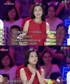 没想到你是这样的芊芊