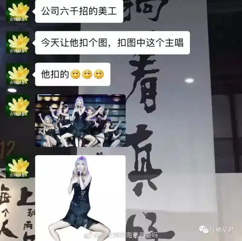 每日一笑你已被老妈移出了群聊,哈哈哈这届沙雕网友很优秀