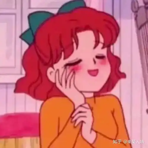 有什么一看就能惊艳到别人的动漫头像