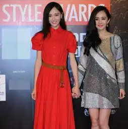 杨幂又要换闺蜜杨幂的闺蜜到底有哪些,和李小璐关系也好过