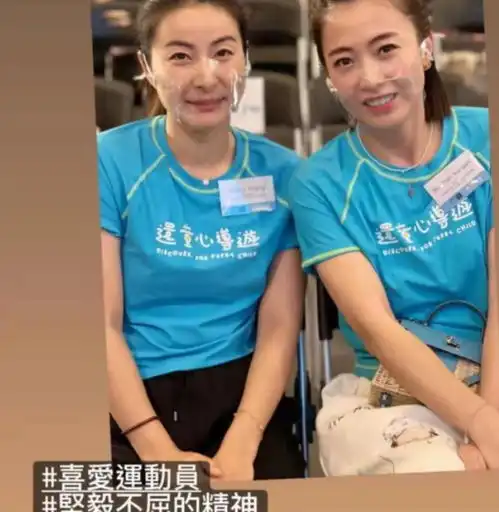甘比郭晶晶首同框合影稳站c位,两人豪门闺蜜团差距大