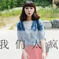 闺蜜qq头像日久生情的好闺蜜