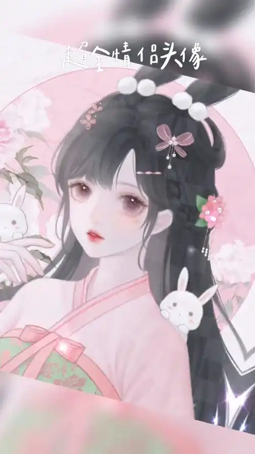回眸一笑百泪生古风女头古风闺蜜头像