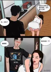 太暗黑的闺蜜