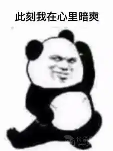 出门之前记得看这份攻略啊焙烤展天气抢先看