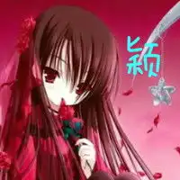 带字姐妹头像,带颖,莹