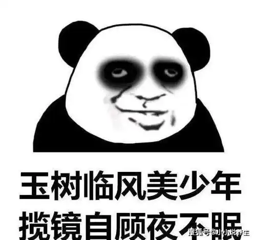 幽默段子闺蜜离婚后伤心,一次大醉,群发消息谁给五万就嫁