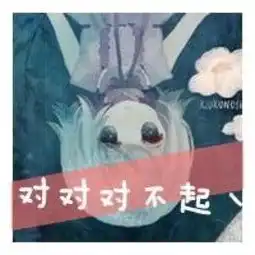 闺蜜头像二元次女生头像