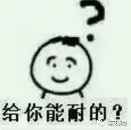卖假包被判3年,坑自己闺蜜被人人喊打,明星混到这份上真是绝了