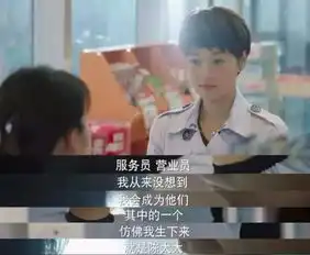 我的前半生只有自己能够掌控的才叫做人生