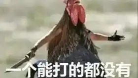 黑鸦极限反杀lucky求个赞求个币谢谢各位大佬