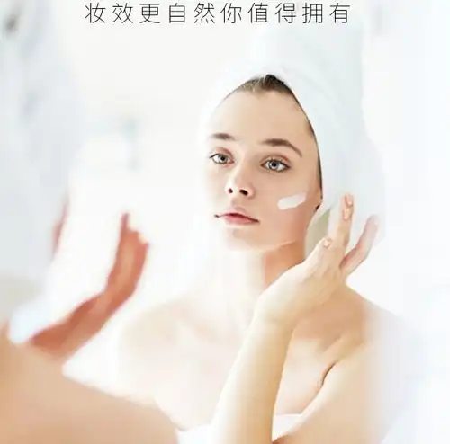 tst庭秘密隔离霜,你get到点了吗