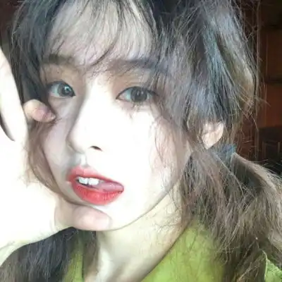 似人间尤物闺蜜头像