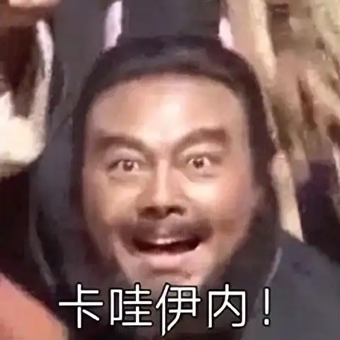 炉石传说德鲁伊跳费节奏太慢试试抉择德也很香