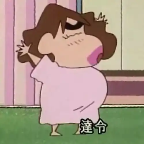 头像这个世界没有错,谁让你长得不好看又没钱