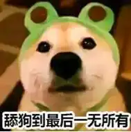 李嘉欣系列游艇事件的内幕