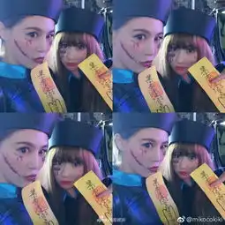 组图baby为十年闺蜜庆生姐妹长超像几乎撞脸